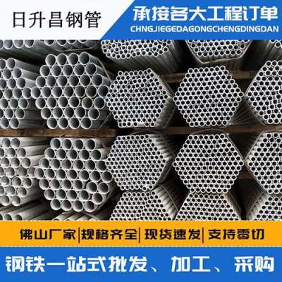 佛坪声测管桩基现场检测技术规定
