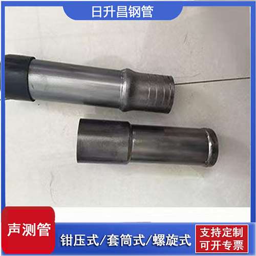 佛坪声测管检测前准备工作有哪些