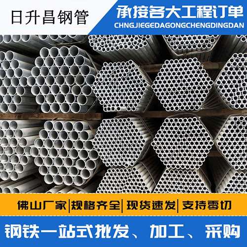 佛坪声测管的性能检测试验
