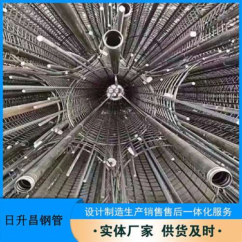 佛坪声测管的取样标准有哪些规定？