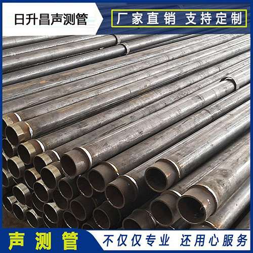 佛坪声测管外观质量有哪些要求？
